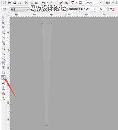 CorelDraw制作淘寶宣傳促銷海報教程