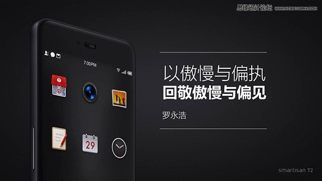 �N��T2�l����PPT�OӋģ�����M������d