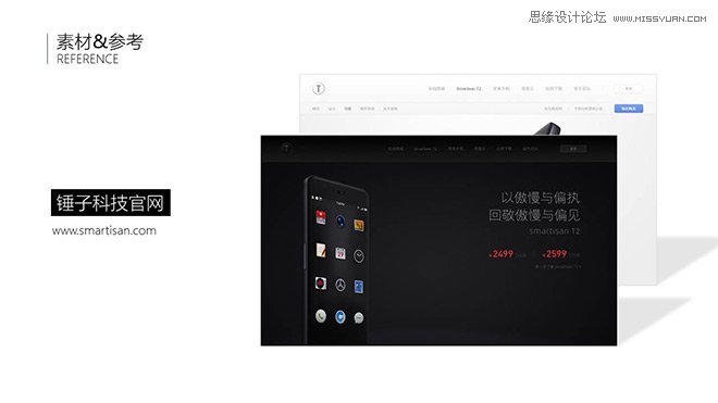 �N��T2�l����PPT�OӋģ�����M������d