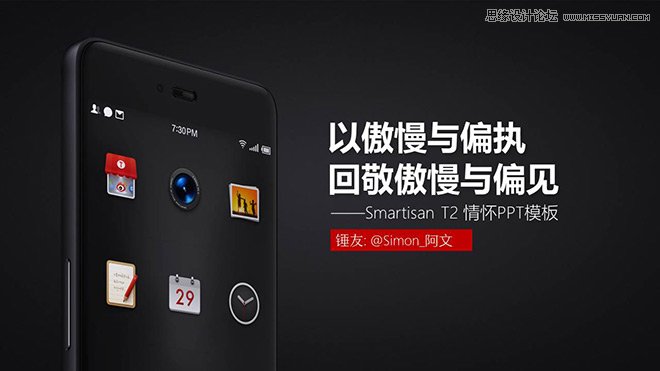 �N��T2�l����PPT�OӋģ�����M������d