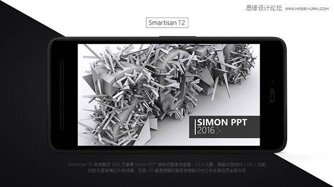 �N��T2�l����PPT�OӋģ�����M������d