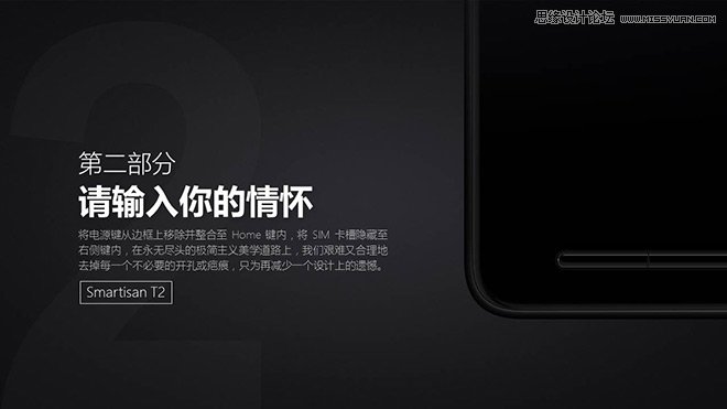 �N��T2�l����PPT�OӋģ�����M������d