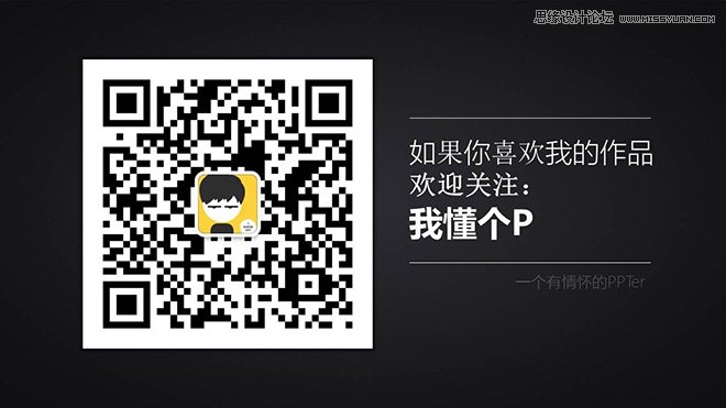 �N��T2�l����PPT�OӋģ�����M������d