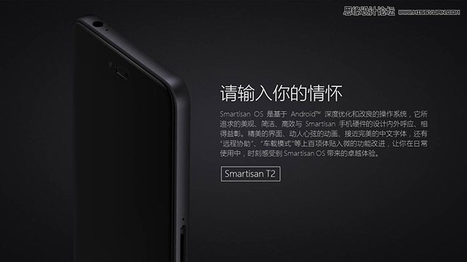 �N��T2�l����PPT�OӋģ�����M������d