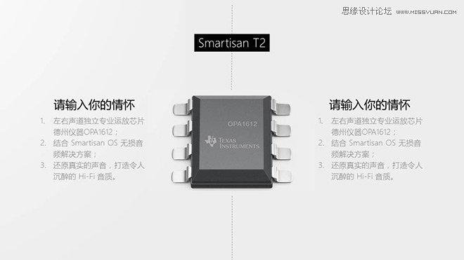 �N��T2�l����PPT�OӋģ�����M������d