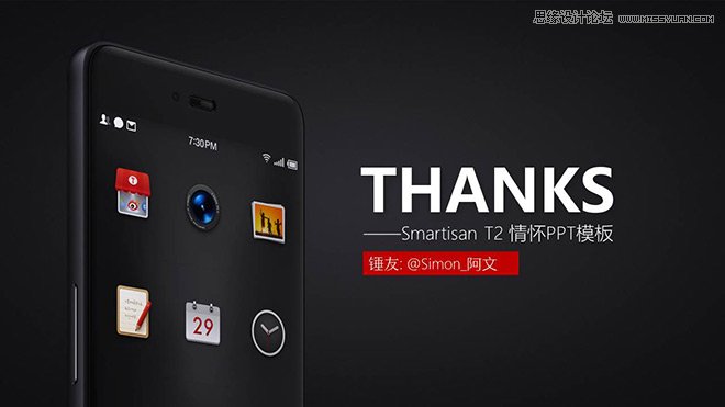 �N��T2�l����PPT�OӋģ�����M������d