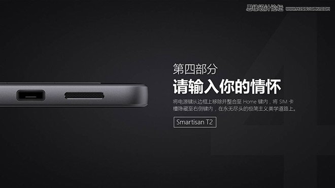 �N��T2�l����PPT�OӋģ�����M������d