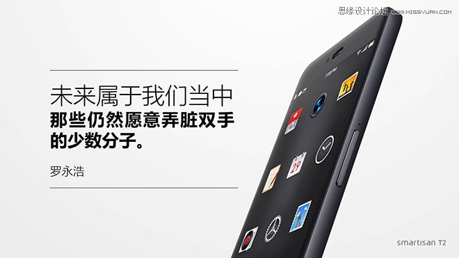 �N��T2�l����PPT�OӋģ�����M������d