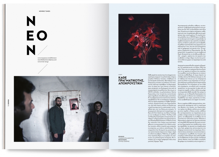 Pepper�r�кڰ��L���s־�Ű��OӋ���p