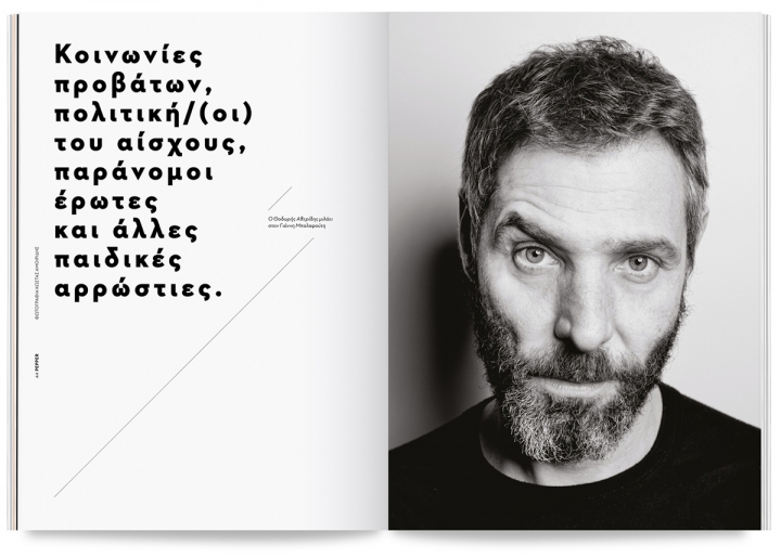 Pepper�r�кڰ��L(f��ng)���s־�Ű��O(sh��)Ӌ���p