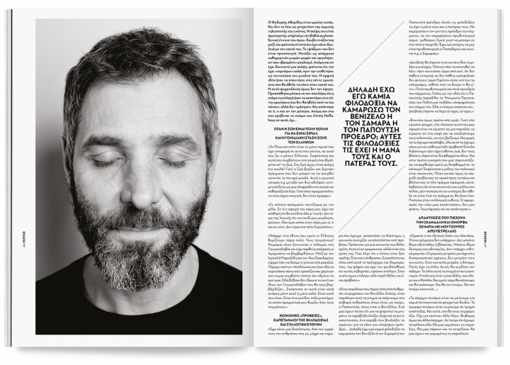 Pepper�r�кڰ��L���s־�Ű��OӋ���p