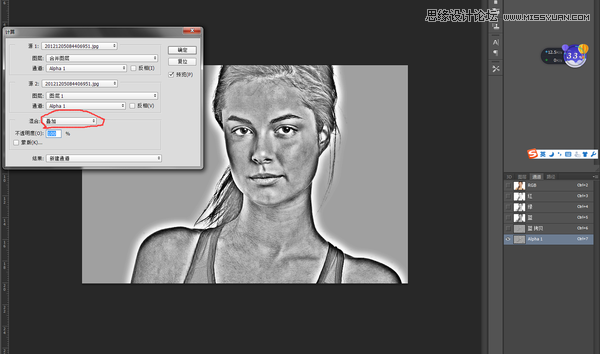 Photoshop解讀那些高大上的人像處理技巧