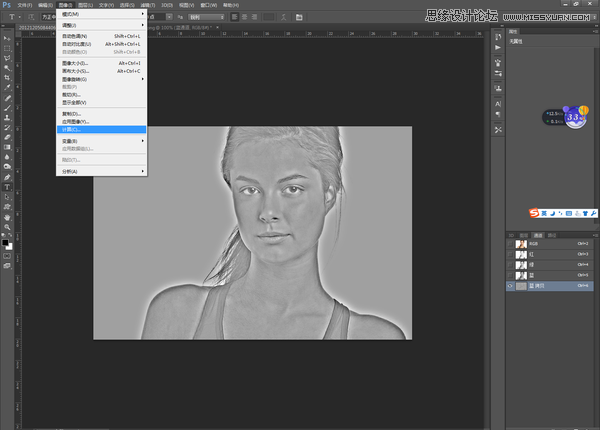 Photoshop解讀那些高大上的人像處理技巧