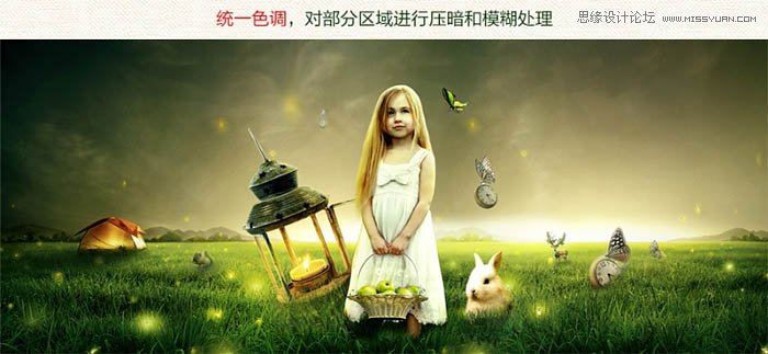 Photoshop�ϳ�ͯԒ�����СŮ����������