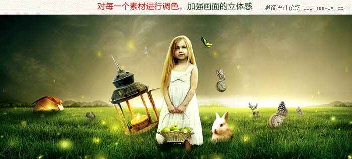 Photoshop�ϳ�ͯԒ�����СŮ����������