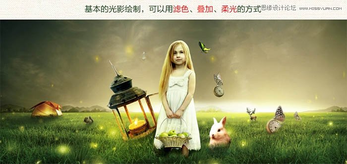 Photoshop�ϳ�ͯԒ�����СŮ����������