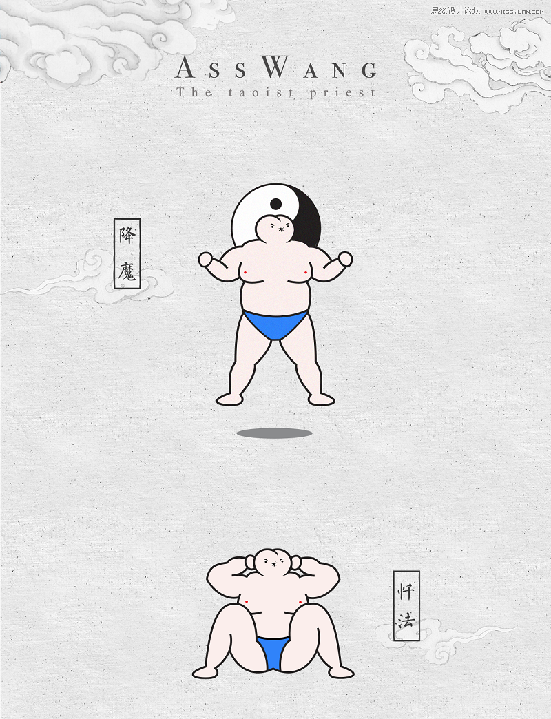 Behance上有哪些值得關注的設計師分享