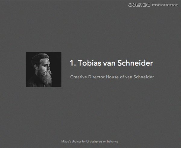 Behance上有哪些值得關注的設計師分享