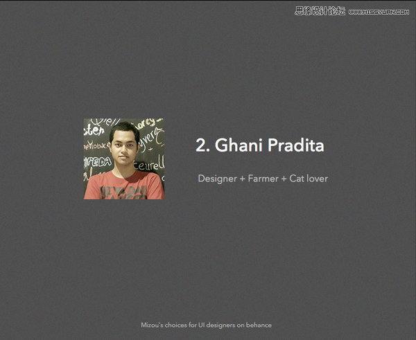 Behance上有哪些值得關注的設計師分享