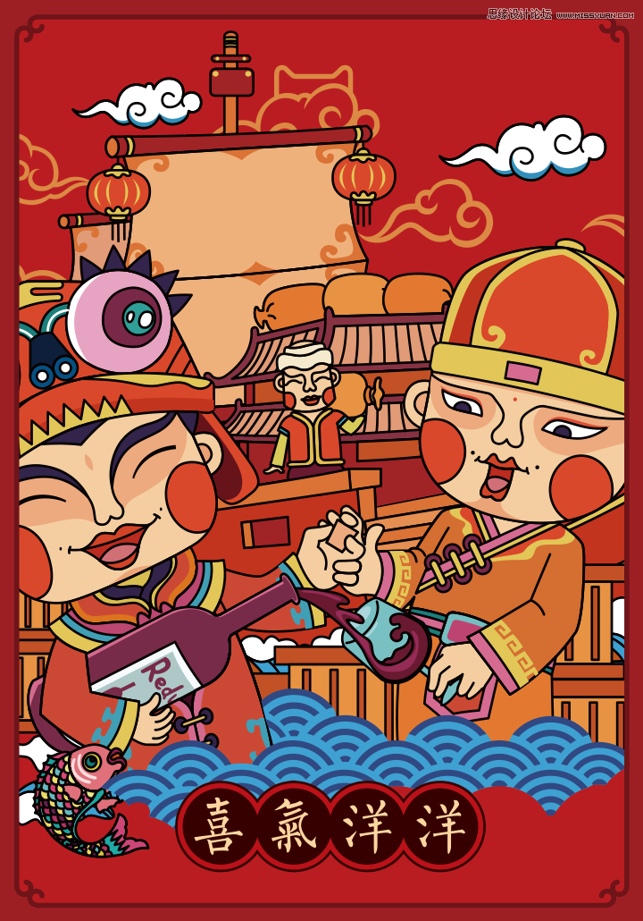 阿里年貨節插畫海報是怎么設計出來的
