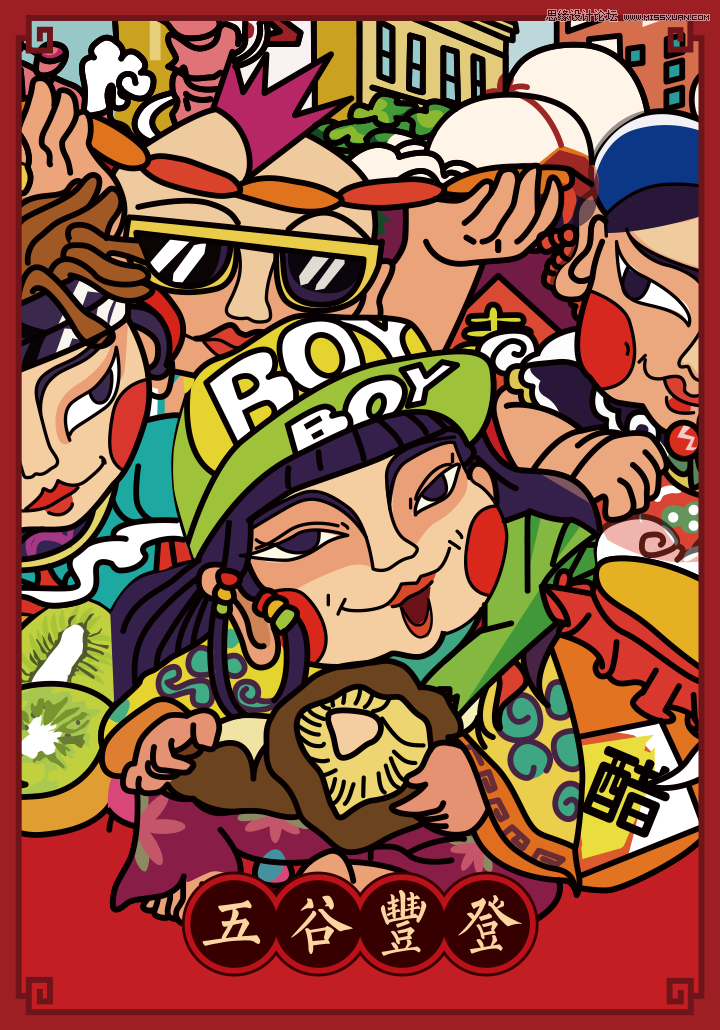 阿里年貨節插畫海報是怎么設計出來的