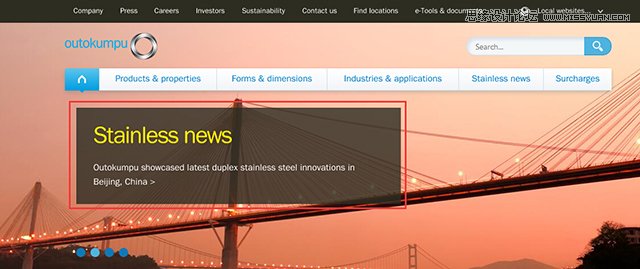 精選全球的鋼鐵公司是如何設計官方網站