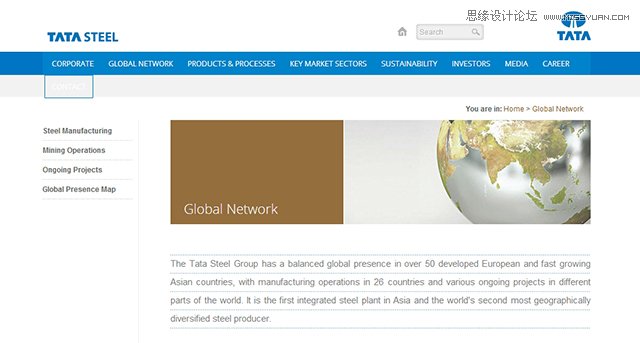精選全球的鋼鐵公司是如何設計官方網站