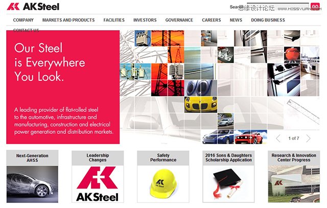精選全球的鋼鐵公司是如何設計官方網站