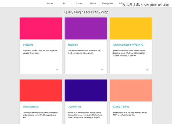 1000個超實用的高品質jQuery插件分享