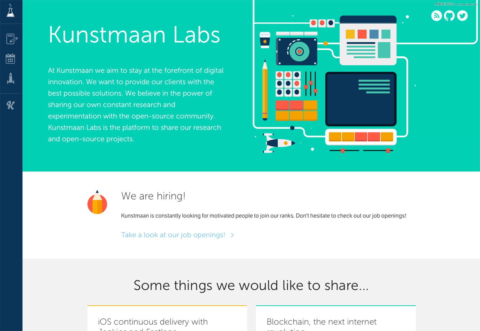 詳細解析2016年網頁插畫設計趨勢分析