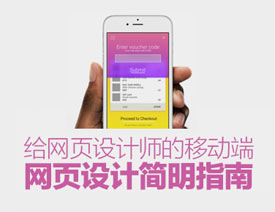 �W��OӋ�����ƄӶ˾W��OӋ����ָ��