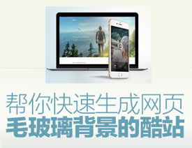 ����������ɾW�ë���������Ŀ�վ