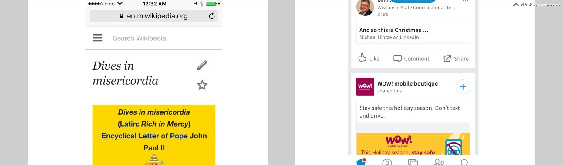 網(wǎng)頁設(shè)計(jì)師的移動(dòng)端網(wǎng)頁設(shè)計(jì)簡(jiǎn)明指南