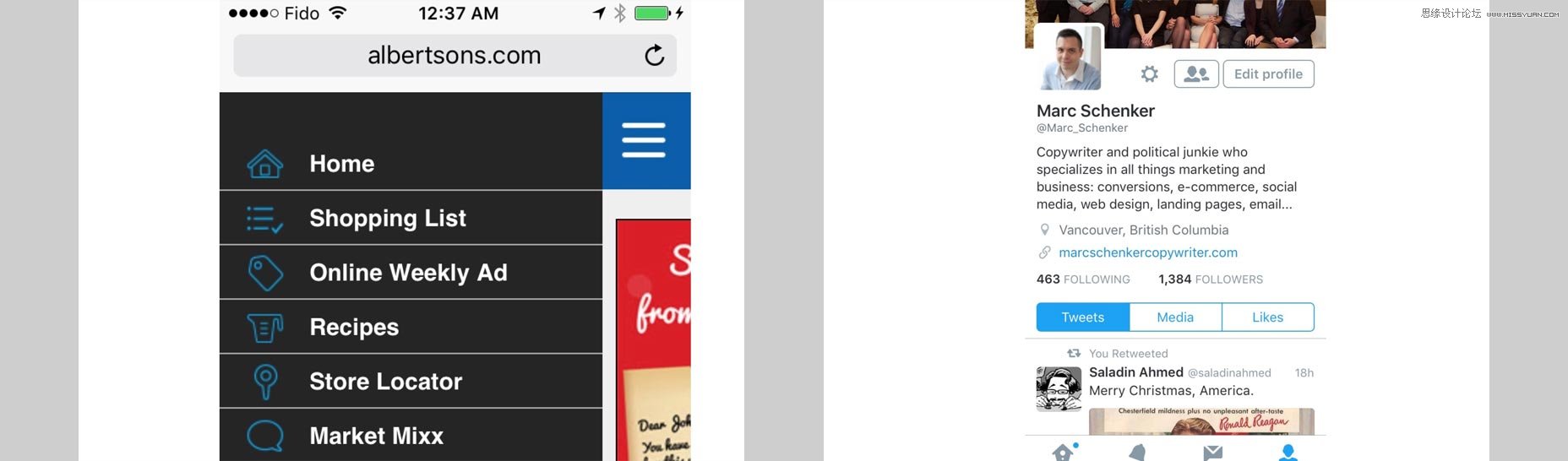 網(wǎng)頁設(shè)計(jì)師的移動(dòng)端網(wǎng)頁設(shè)計(jì)簡(jiǎn)明指南