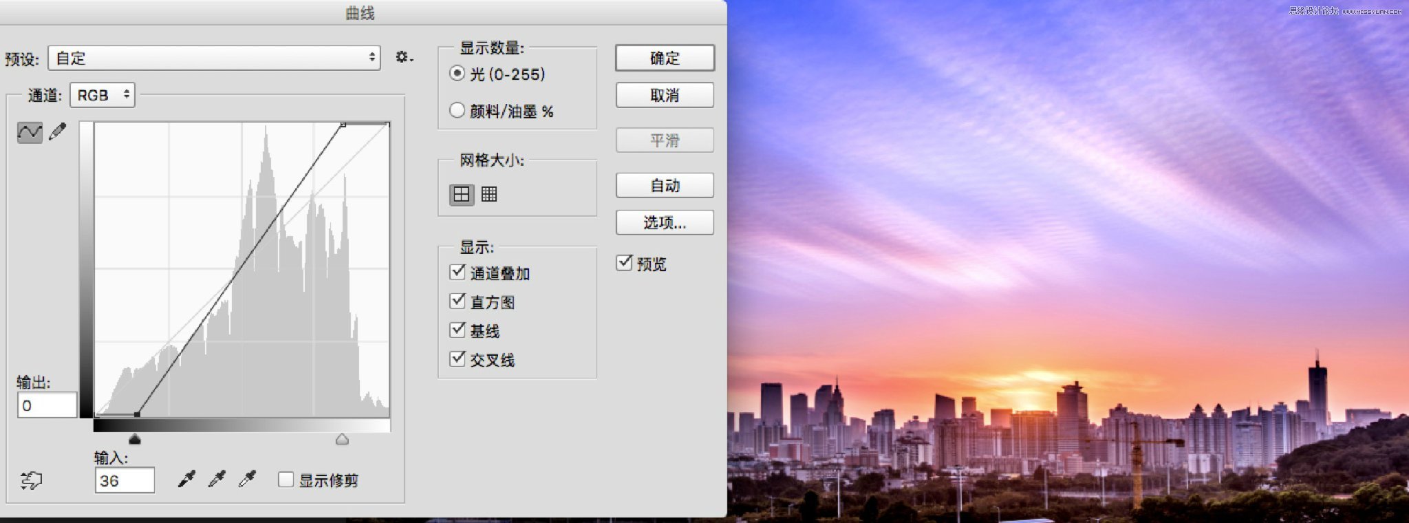 適合新手學習的PS曲線原理小科普分享