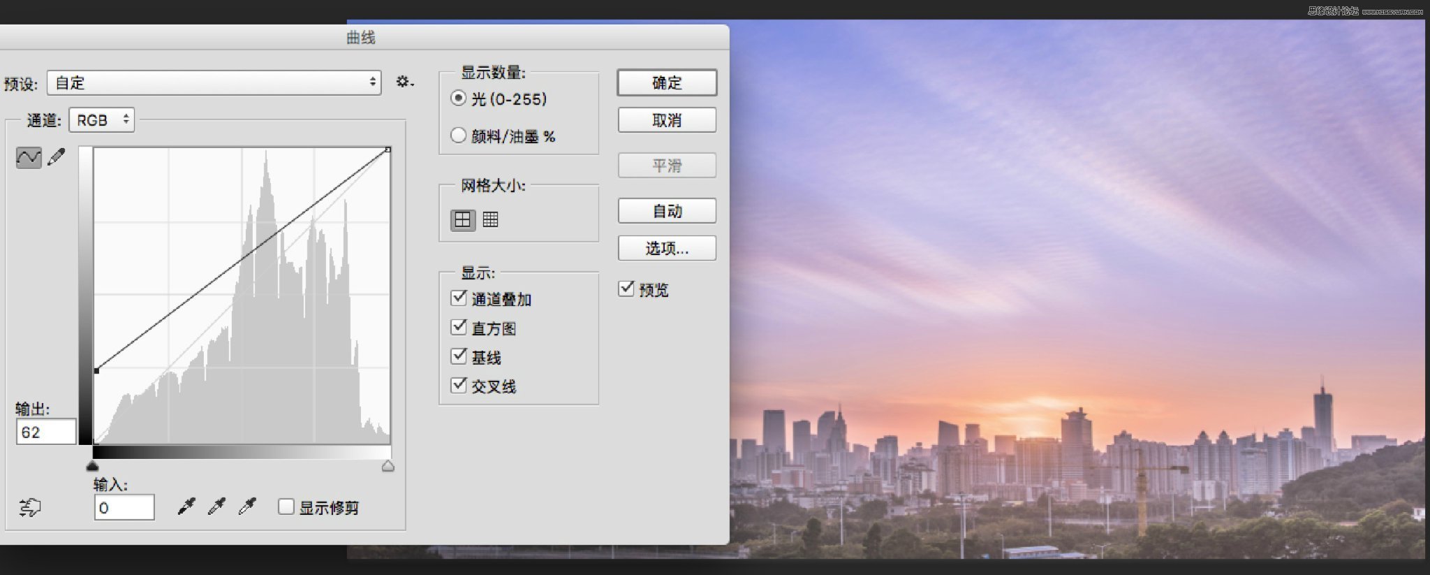 適合新手學習的PS曲線原理小科普分享
