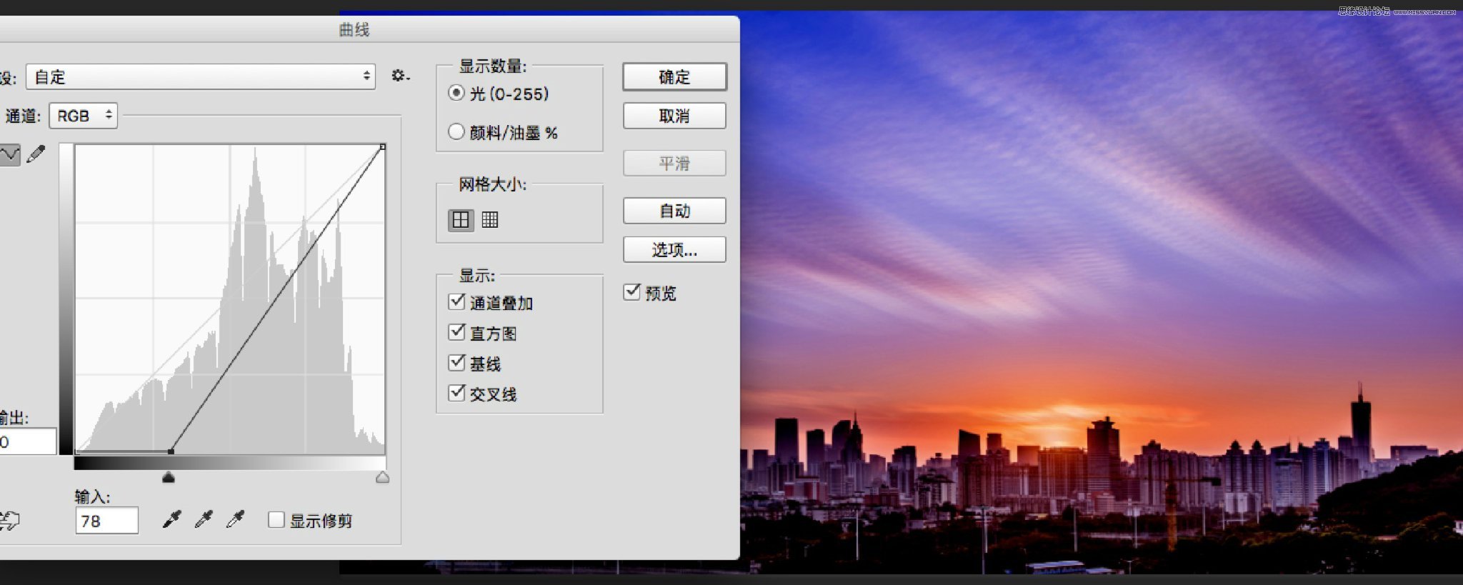 適合新手學習的PS曲線原理小科普分享