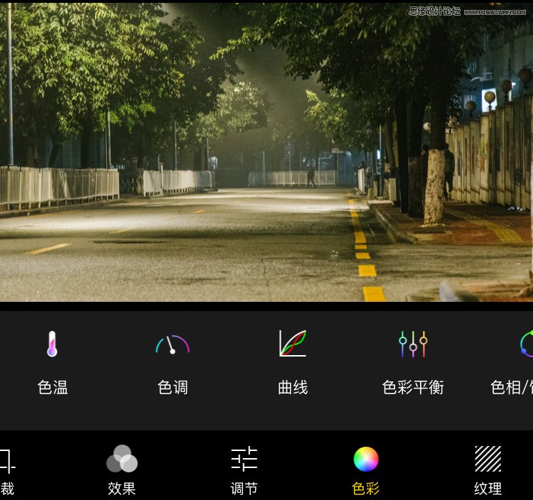 適合新手學習的PS曲線原理小科普分享