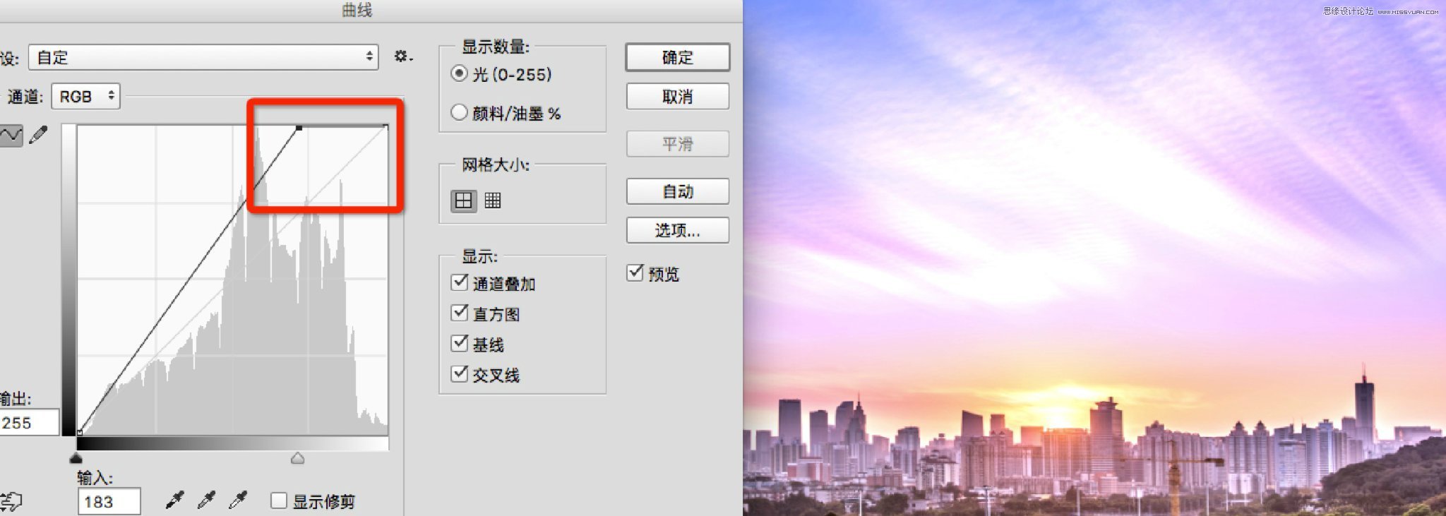 適合新手學習的PS曲線原理小科普分享