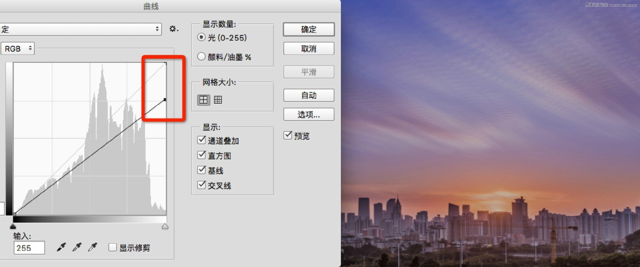 適合新手學習的PS曲線原理小科普分享