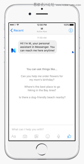 未來的UI/UX有哪些值得關注的發展趨勢