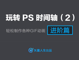 PhotoshopԔ�������r�g�S�Ӯ�֮�M�Aƪ