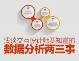 �\Մ�����OӋ��Ҫ֪���Ĕ�������������