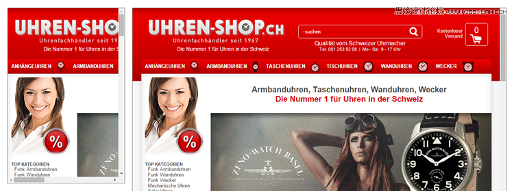 12個(gè)設(shè)計(jì)師須知的常見網(wǎng)站交互設(shè)計(jì)錯(cuò)誤