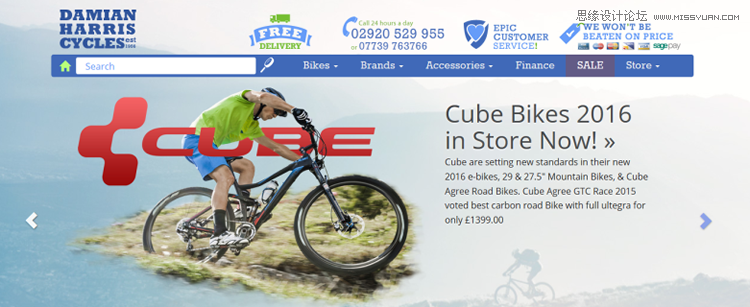 12個(gè)設(shè)計(jì)師須知的常見網(wǎng)站交互設(shè)計(jì)錯(cuò)誤