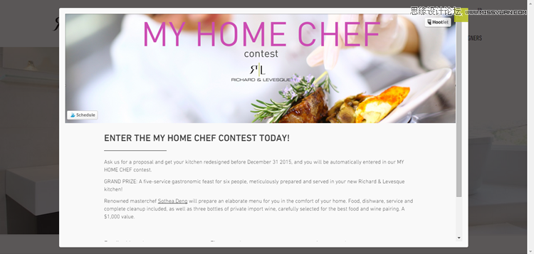 12個(gè)設(shè)計(jì)師須知的常見網(wǎng)站交互設(shè)計(jì)錯(cuò)誤