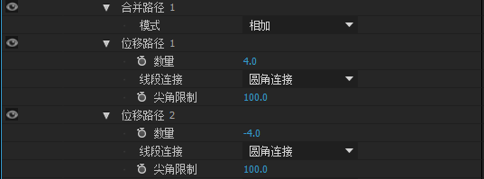3個AE小技巧幫你實現流暢好看的相融動效