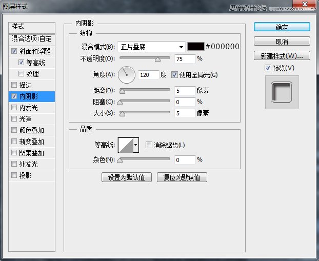 Photoshop�O(sh��)Ӌ�Rِ�˼y�������wLOGOģ��