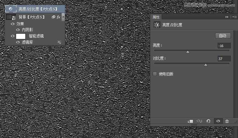 Photoshop�OӋ�Rِ�˼y�������wLOGOģ��