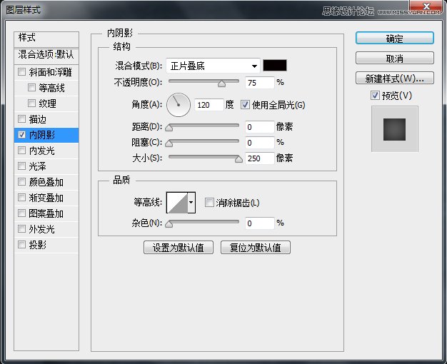 Photoshop�OӋ�Rِ�˼y�������wLOGOģ��